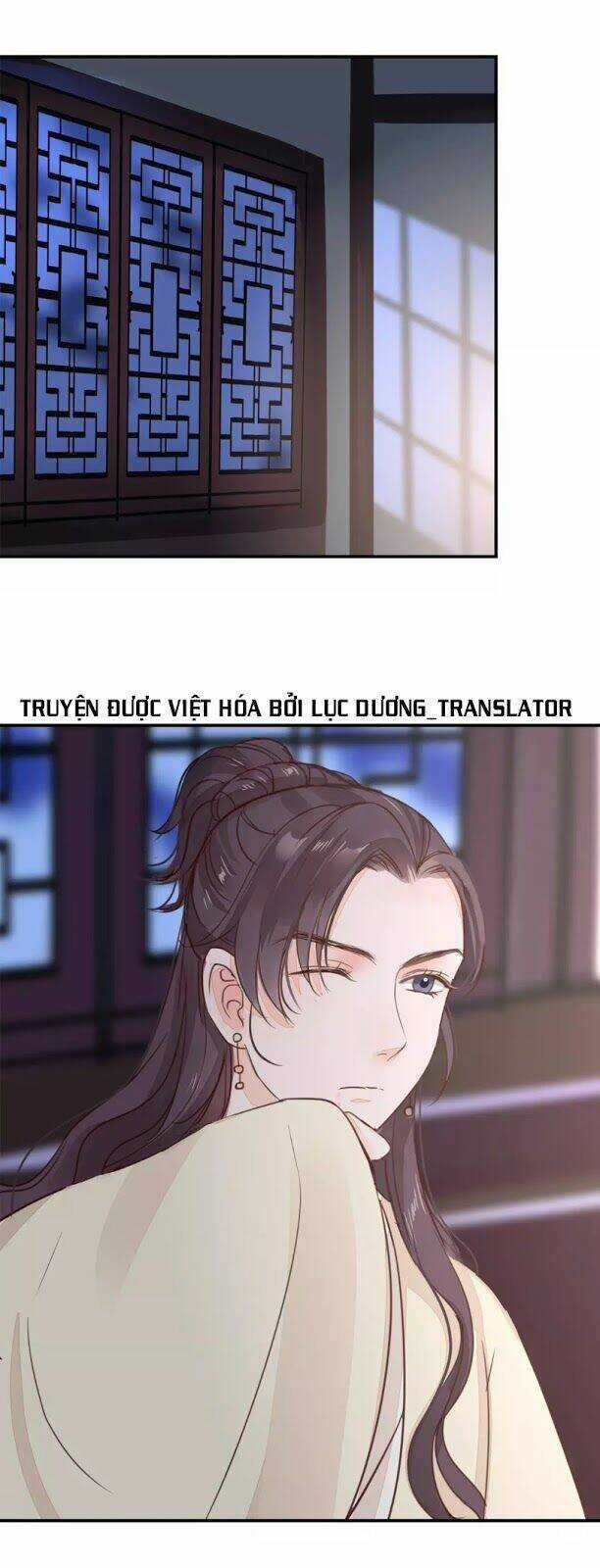 Chỉ Phu Vi Thê Chapter 24 trang 17