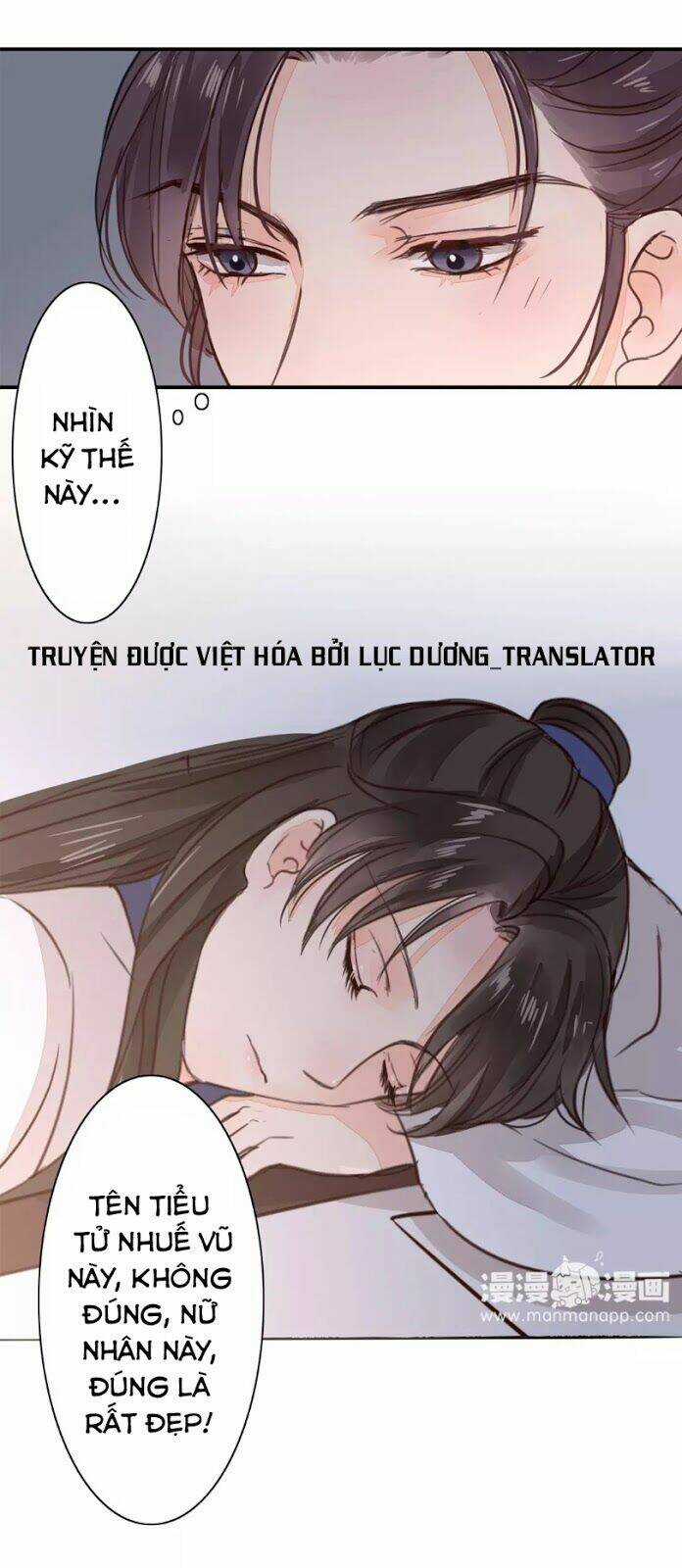 Chỉ Phu Vi Thê Chapter 24 trang 21