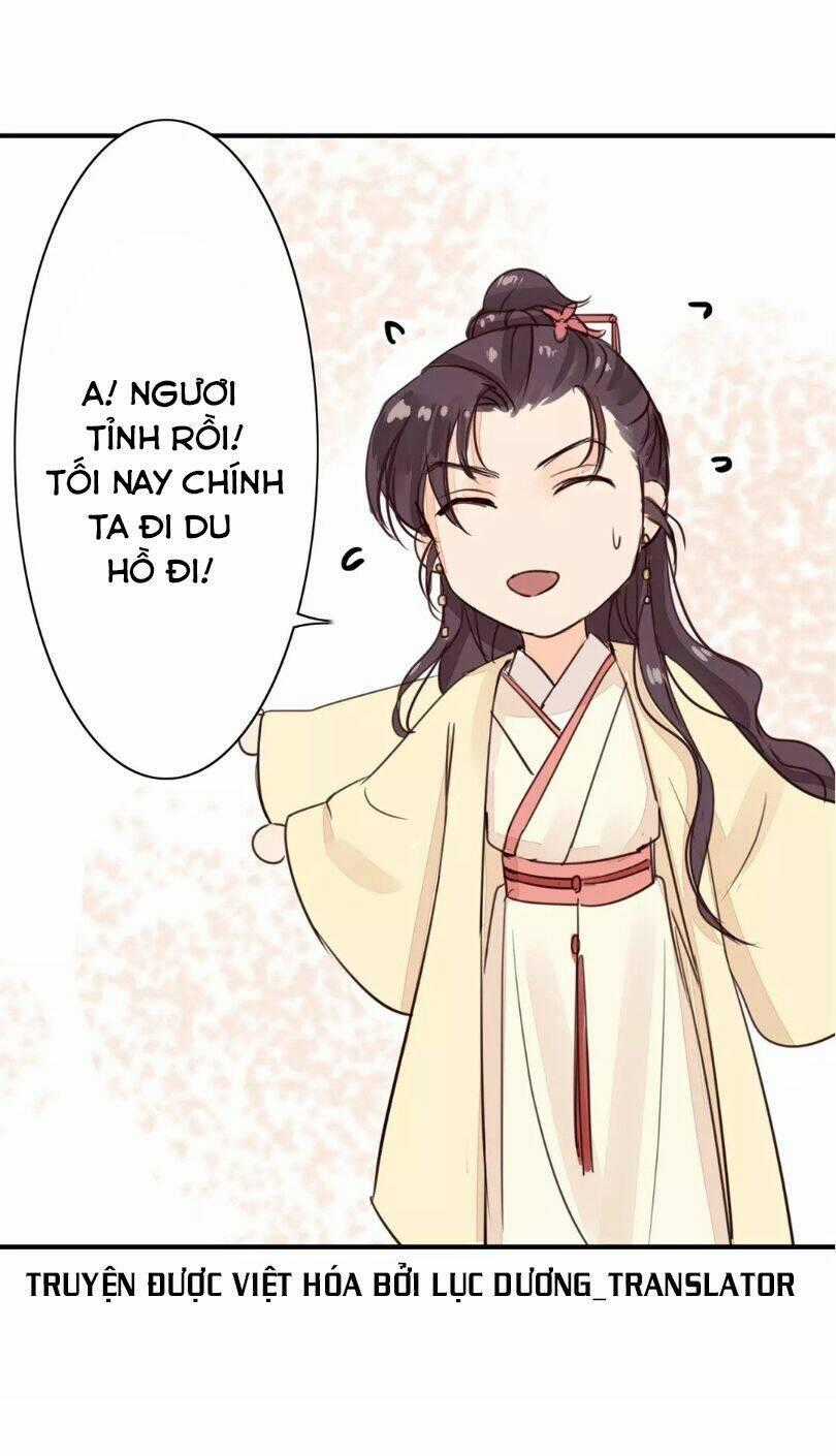 Chỉ Phu Vi Thê Chapter 24 trang 25