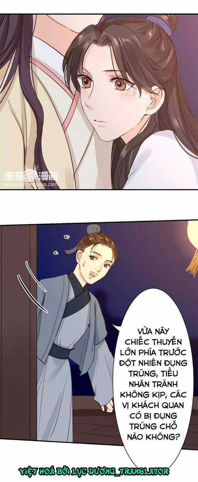 Chỉ Phu Vi Thê Chapter 25 trang 13