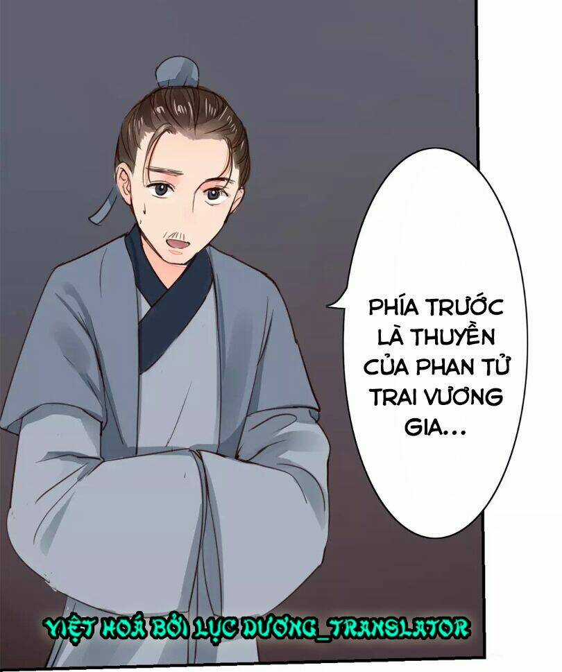 Chỉ Phu Vi Thê Chapter 25 trang 15