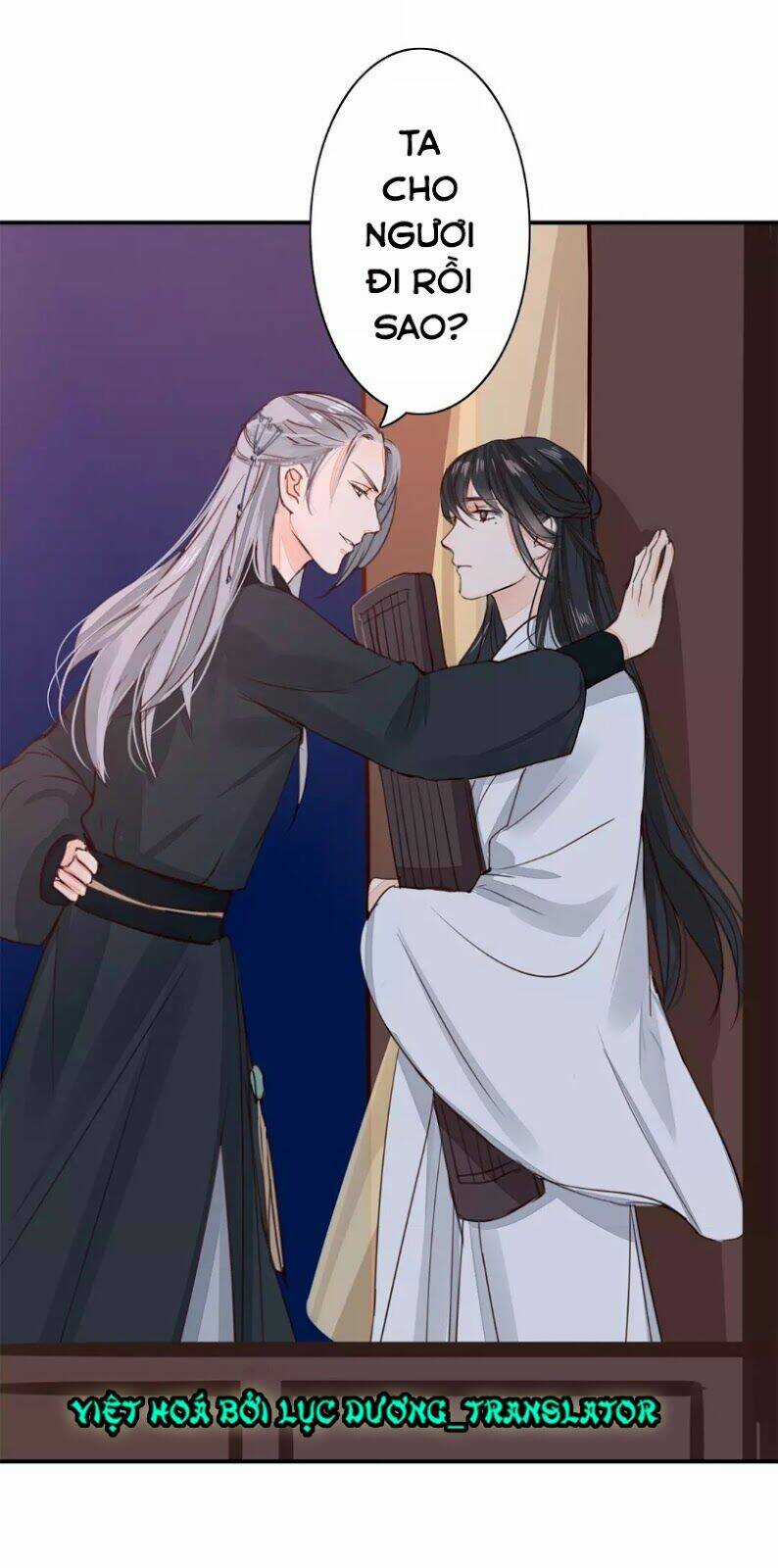 Chỉ Phu Vi Thê Chapter 25 trang 17