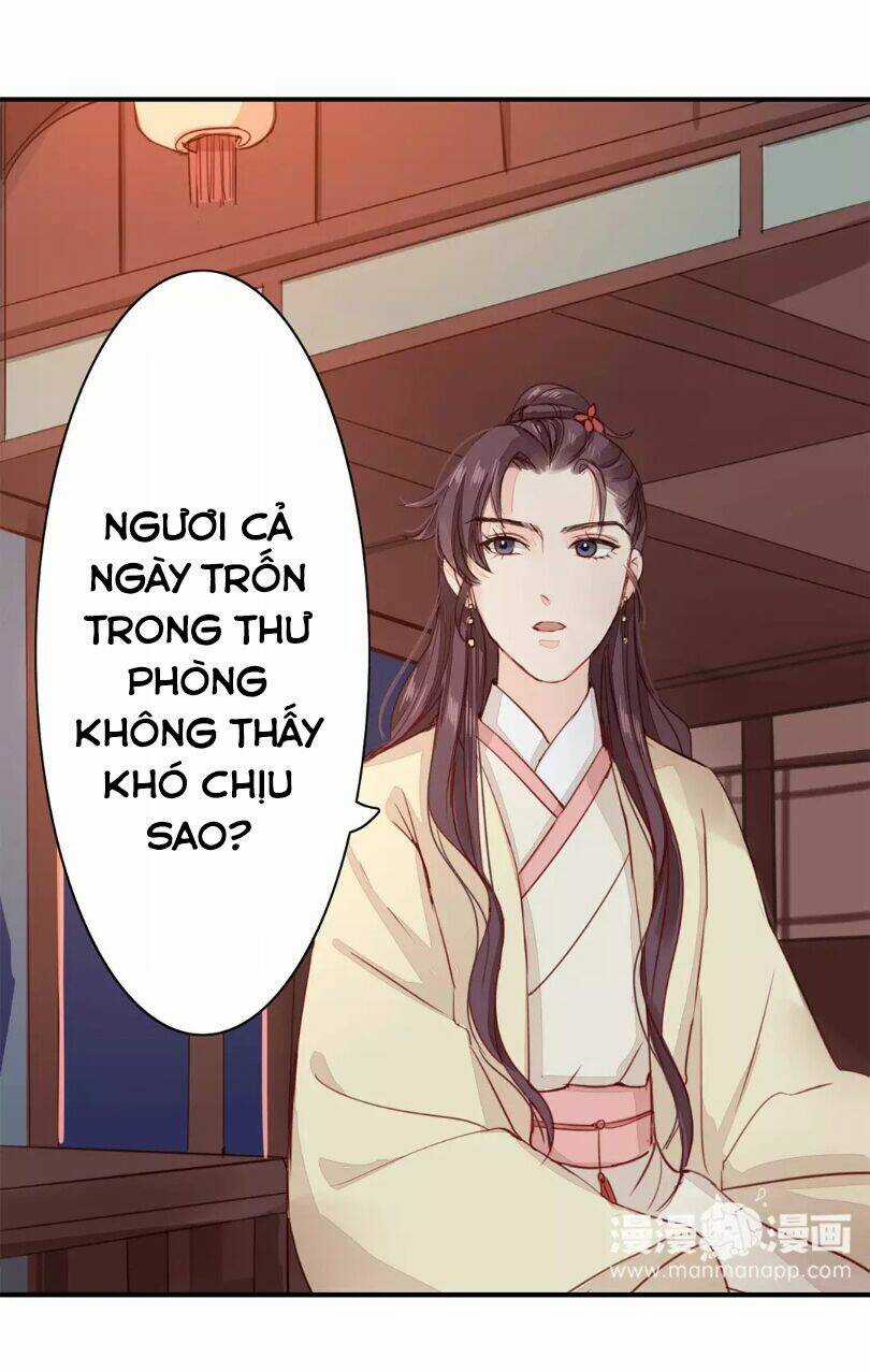 Chỉ Phu Vi Thê Chapter 25 trang 2