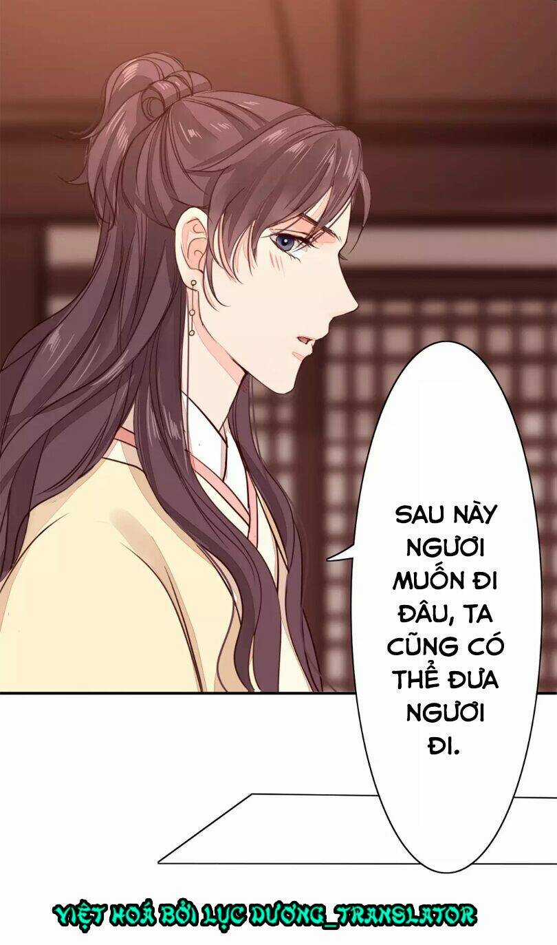 Chỉ Phu Vi Thê Chapter 25 trang 5