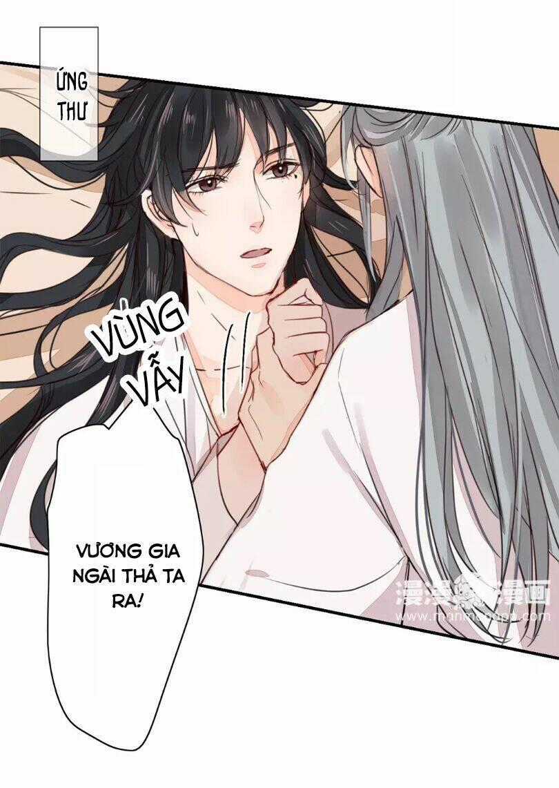 Chỉ Phu Vi Thê Chapter 26 trang 1