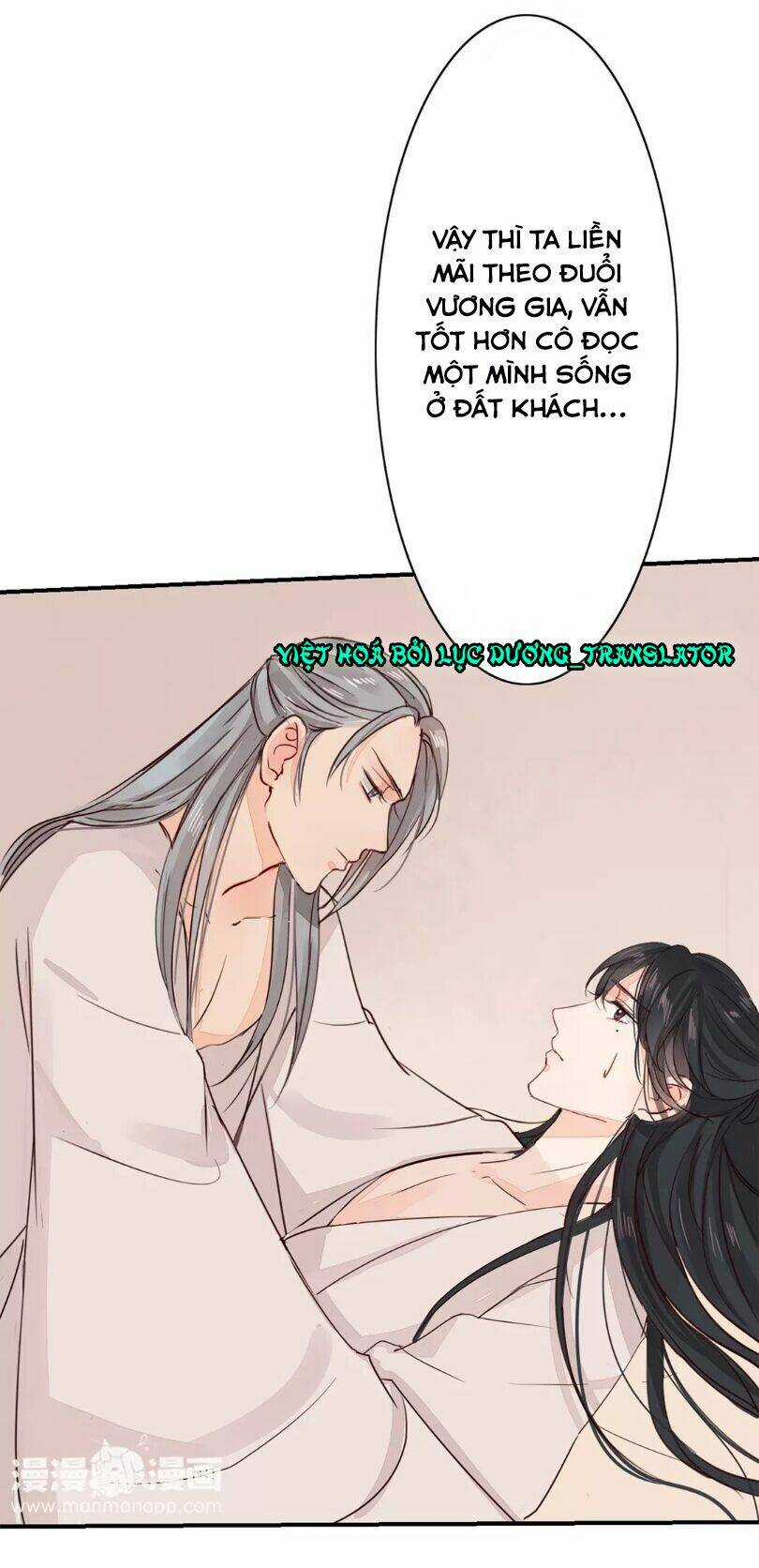 Chỉ Phu Vi Thê Chapter 26 trang 10