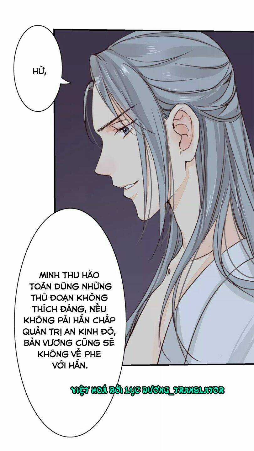 Chỉ Phu Vi Thê Chapter 26 trang 16