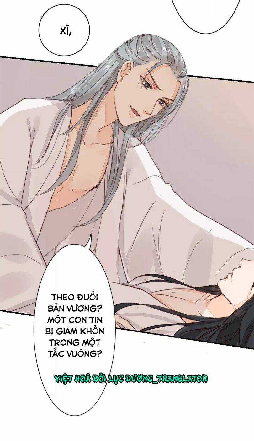 Chỉ Phu Vi Thê Chapter 26 trang 4