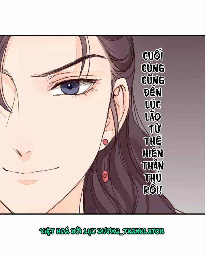 Chỉ Phu Vi Thê Chapter 27 trang 12