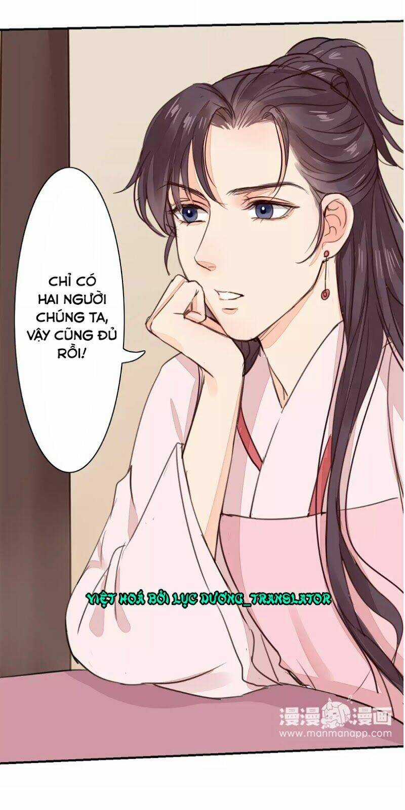 Chỉ Phu Vi Thê Chapter 27 trang 18