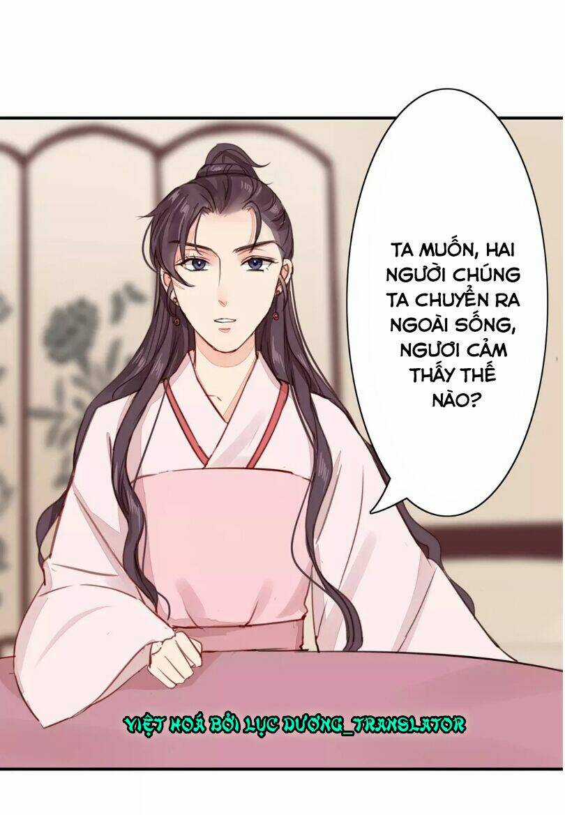 Chỉ Phu Vi Thê Chapter 27 trang 6