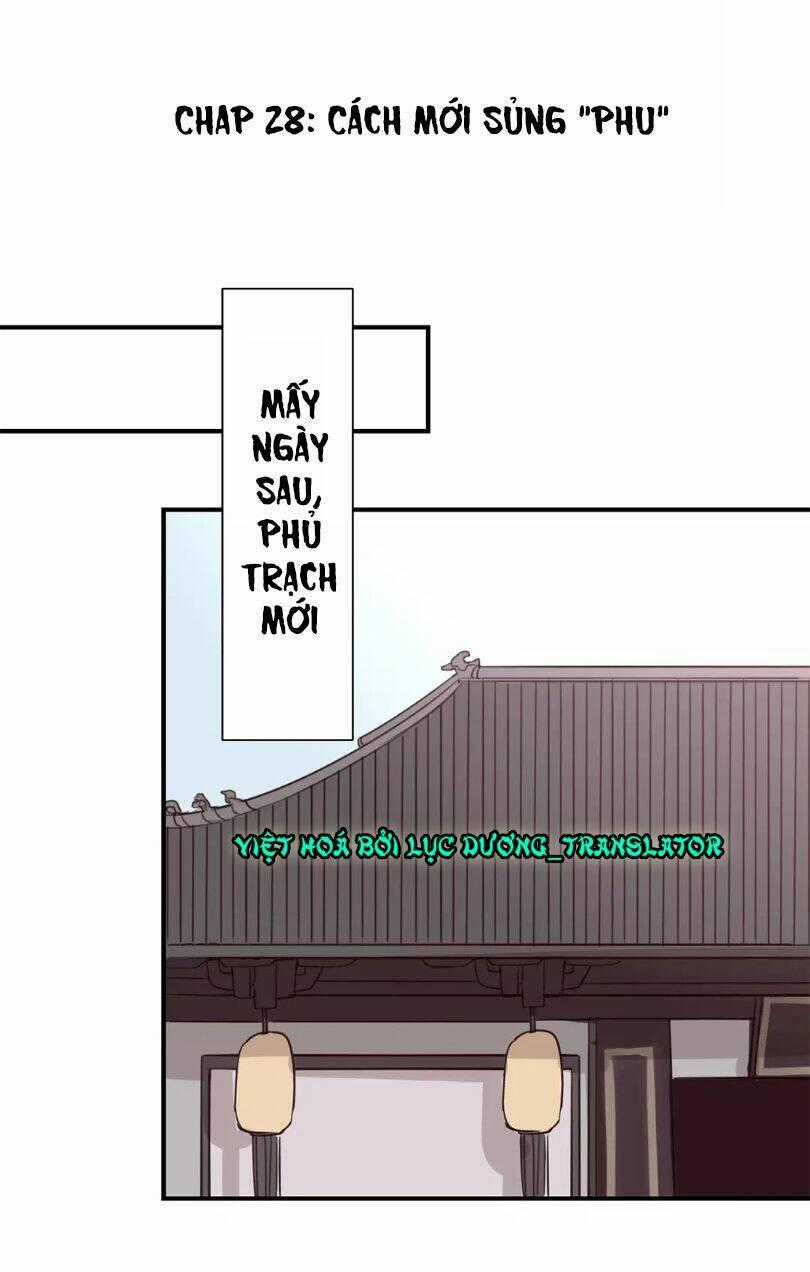 Chỉ Phu Vi Thê Chapter 28 trang 0