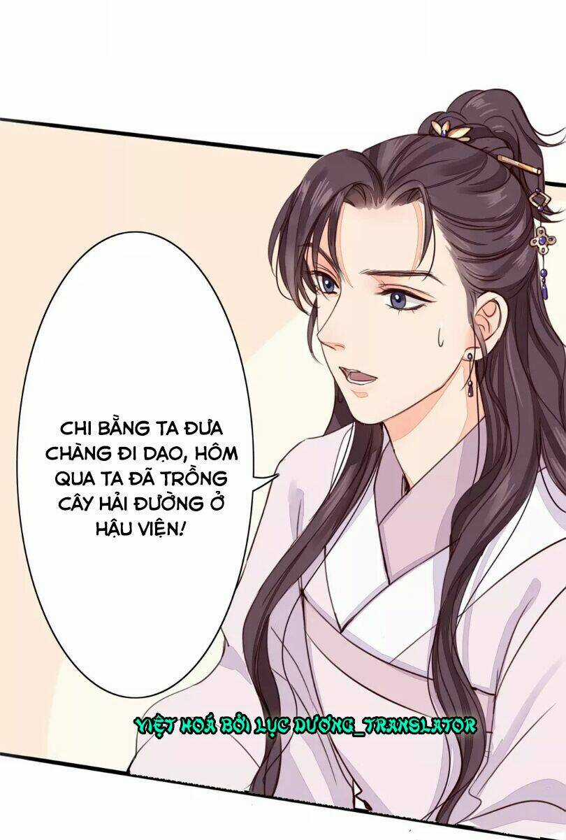 Chỉ Phu Vi Thê Chapter 28 trang 12