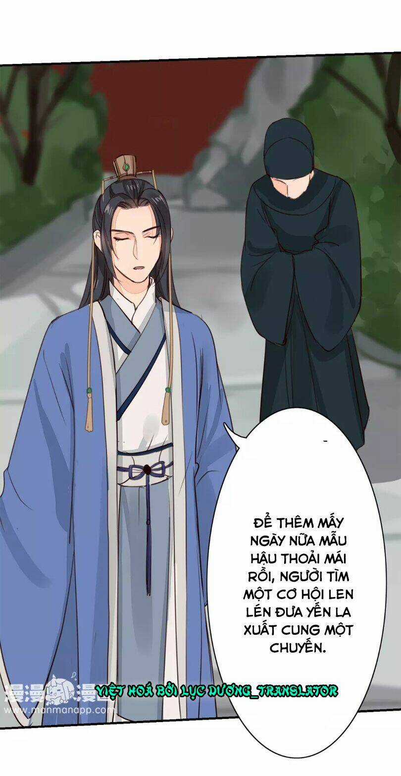 Chỉ Phu Vi Thê Chapter 28 trang 20