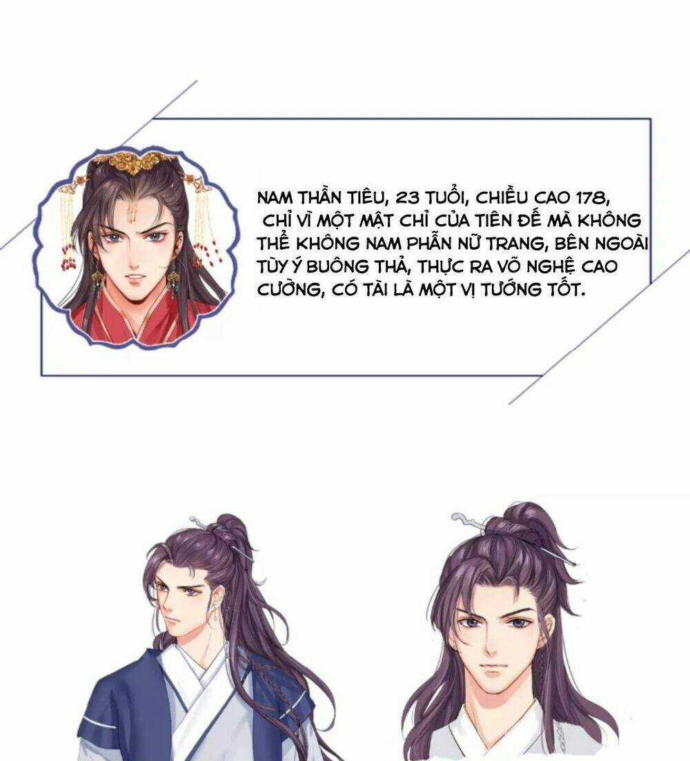 Chỉ Phu Vi Thê Chapter 3 trang 27