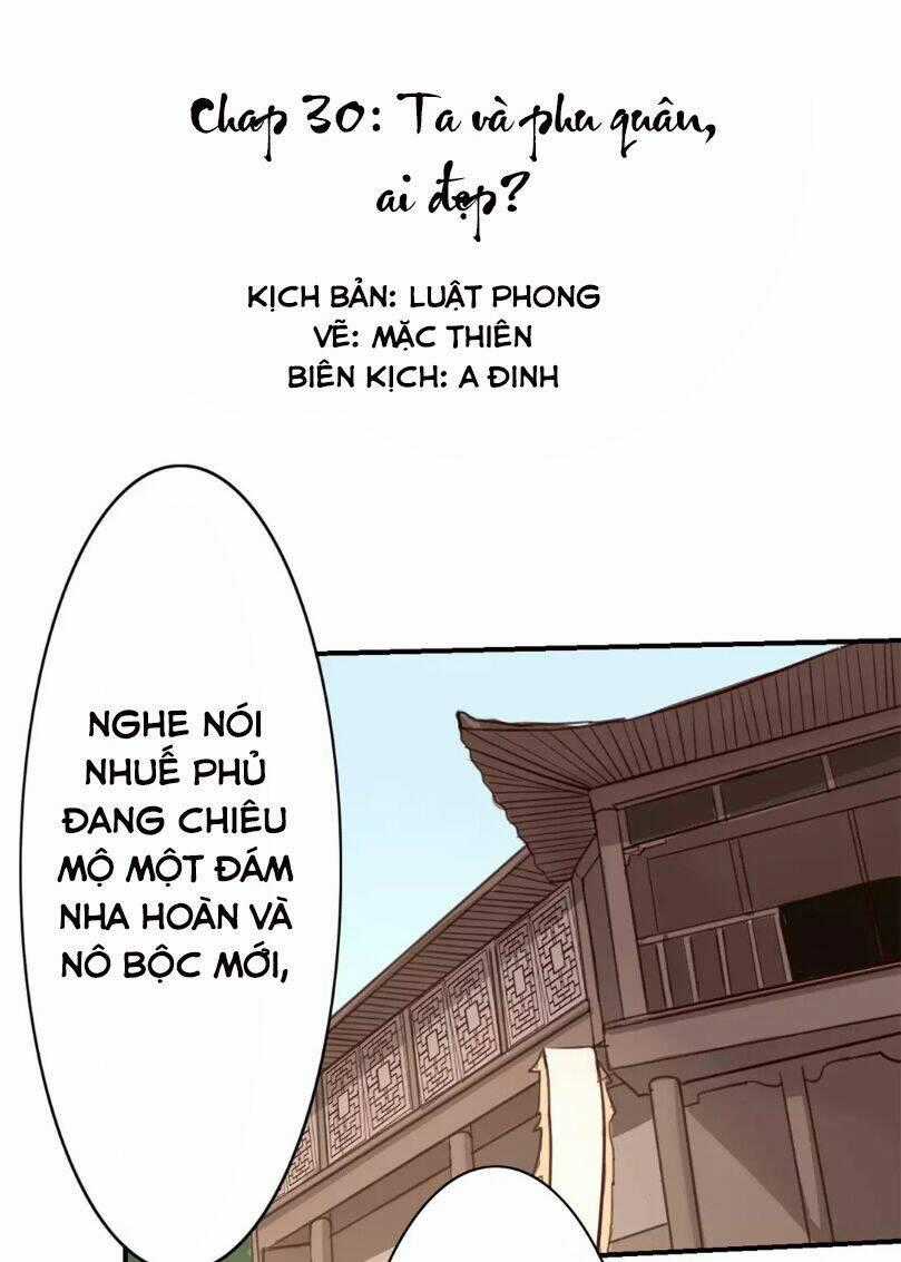 Chỉ Phu Vi Thê Chapter 30 trang 1