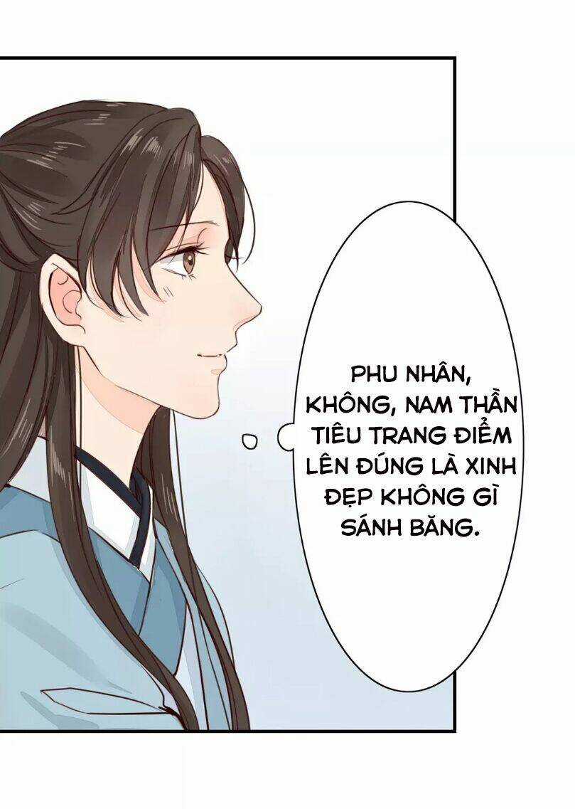 Chỉ Phu Vi Thê Chapter 30 trang 13
