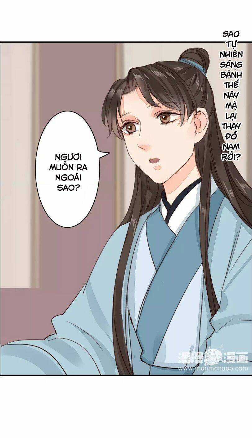 Chỉ Phu Vi Thê Chapter 30 trang 17