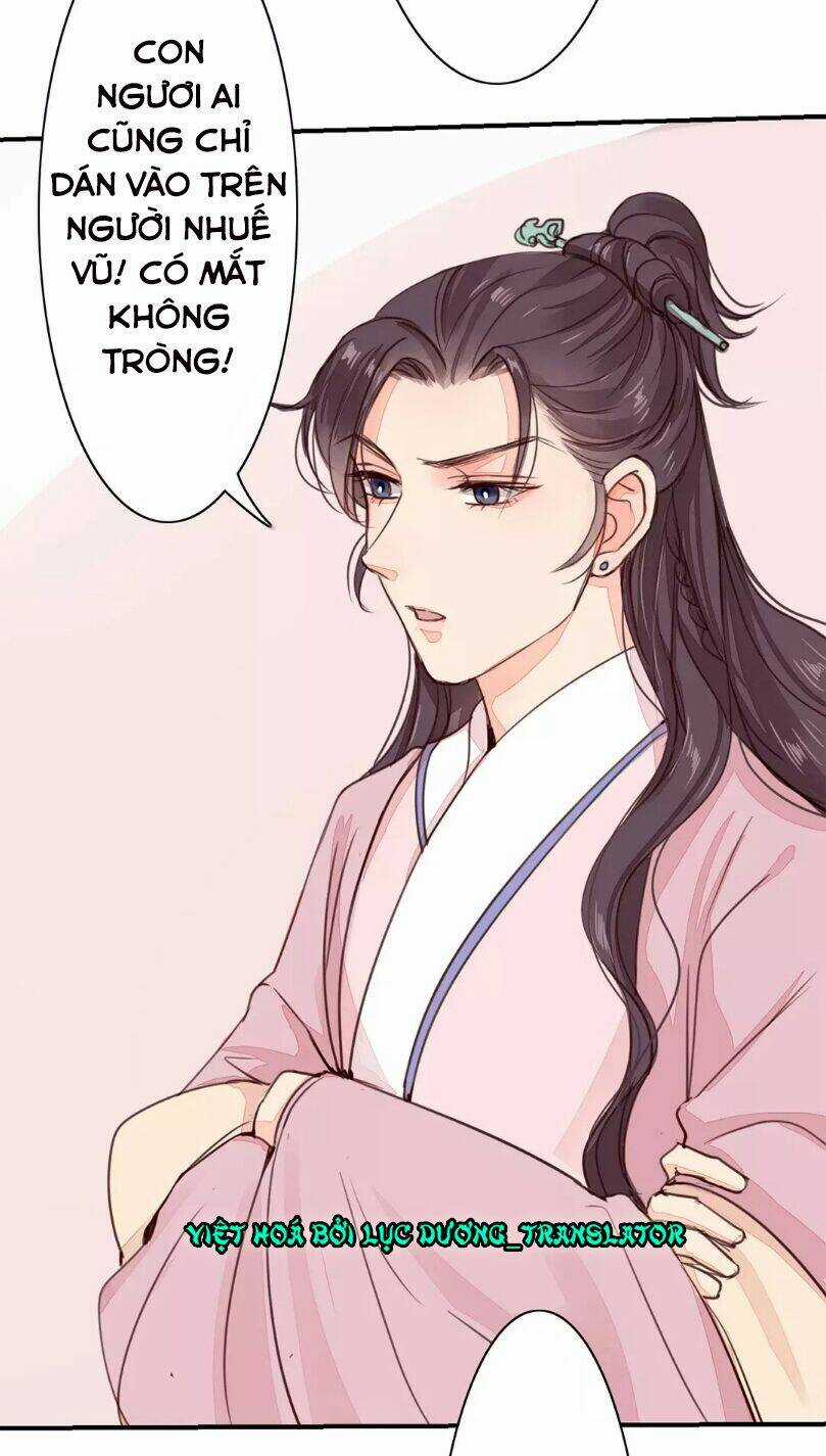 Chỉ Phu Vi Thê Chapter 30 trang 6