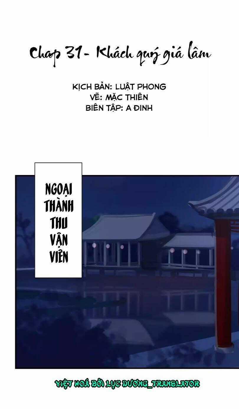 Chỉ Phu Vi Thê Chapter 31 trang 1