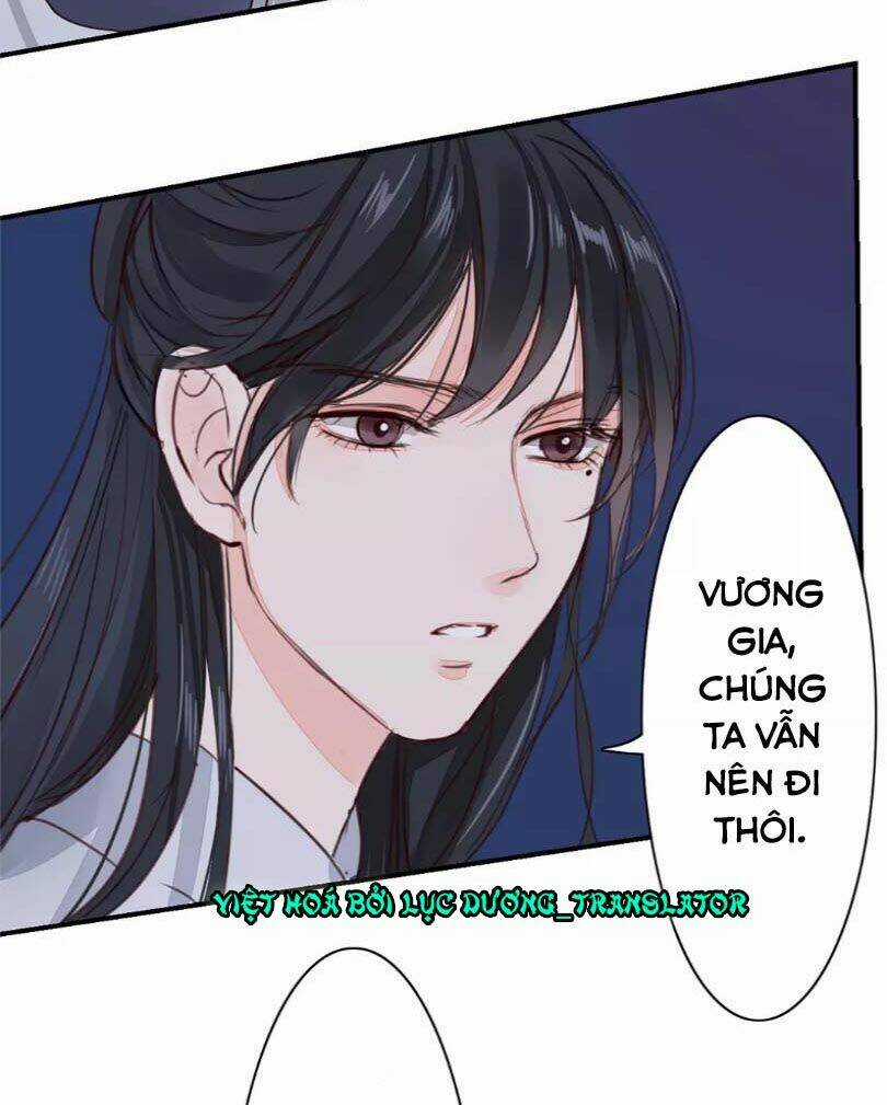 Chỉ Phu Vi Thê Chapter 31 trang 17