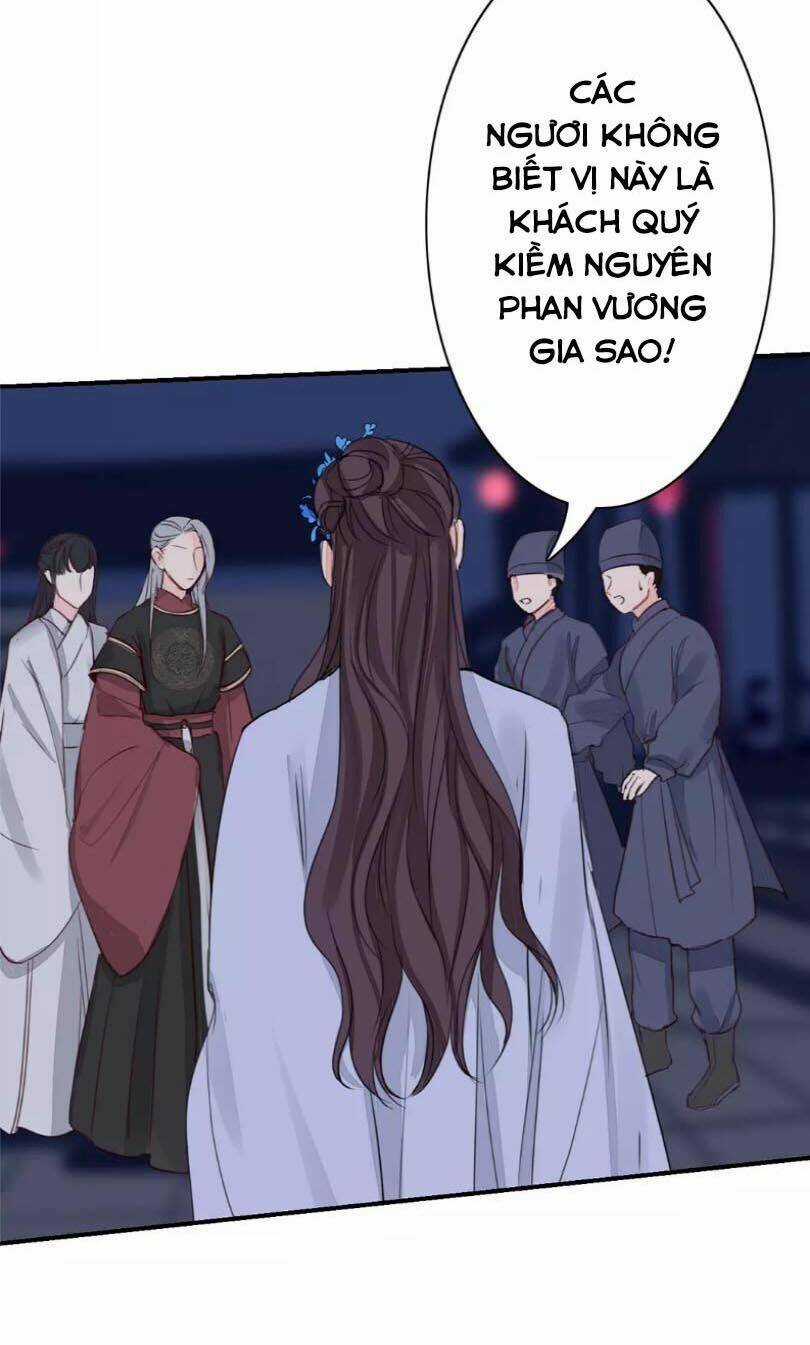 Chỉ Phu Vi Thê Chapter 31 trang 19