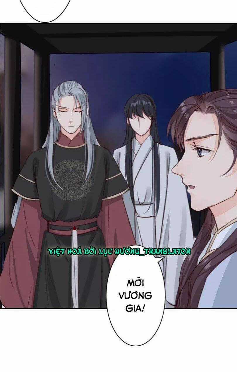 Chỉ Phu Vi Thê Chapter 31 trang 29