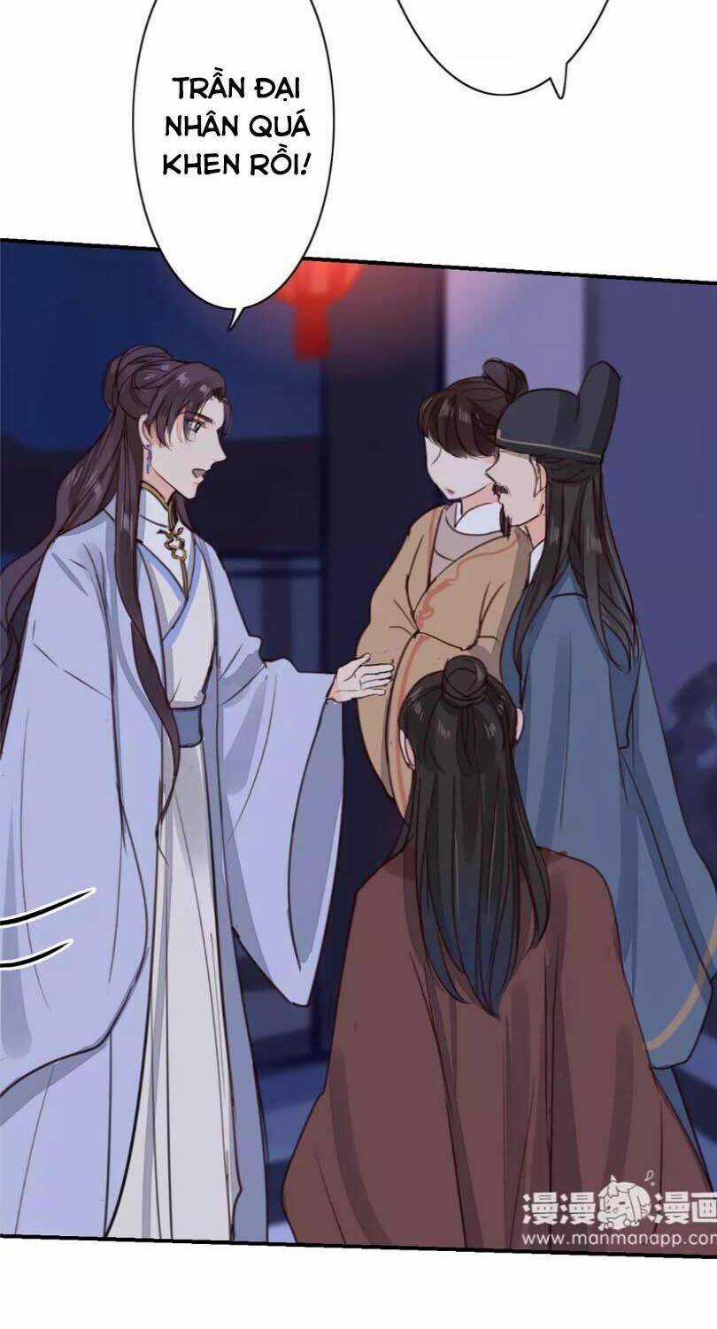 Chỉ Phu Vi Thê Chapter 31 trang 3