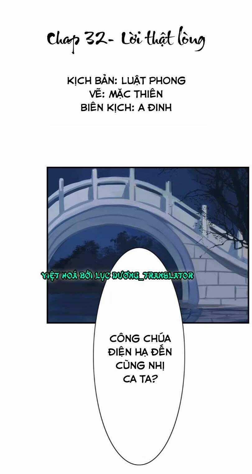 Chỉ Phu Vi Thê Chapter 32 trang 1