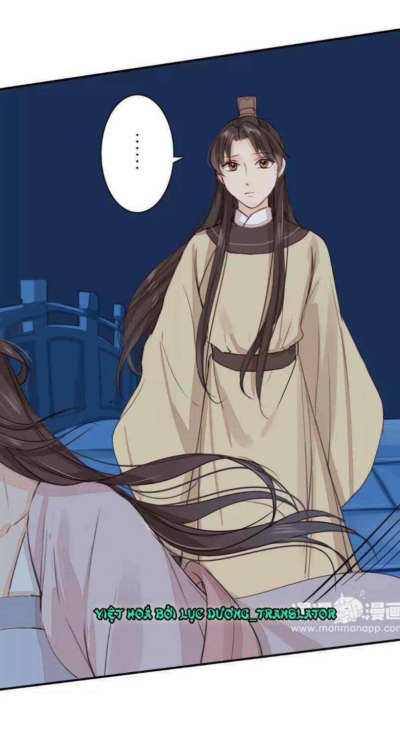 Chỉ Phu Vi Thê Chapter 32 trang 15