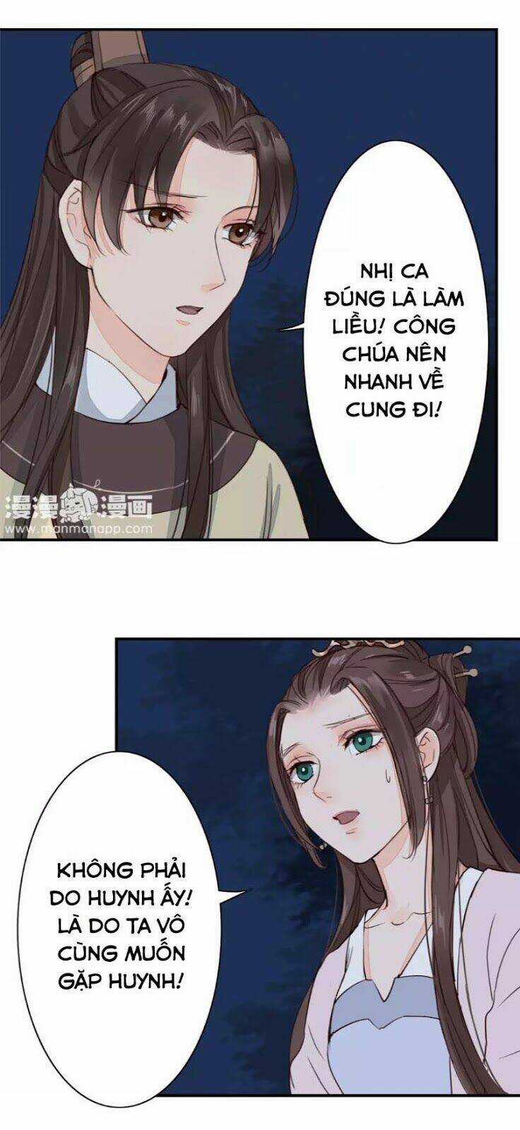 Chỉ Phu Vi Thê Chapter 32 trang 2