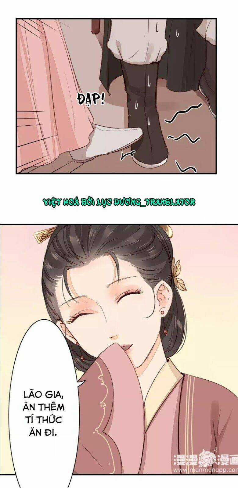 Chỉ Phu Vi Thê Chapter 33 trang 21