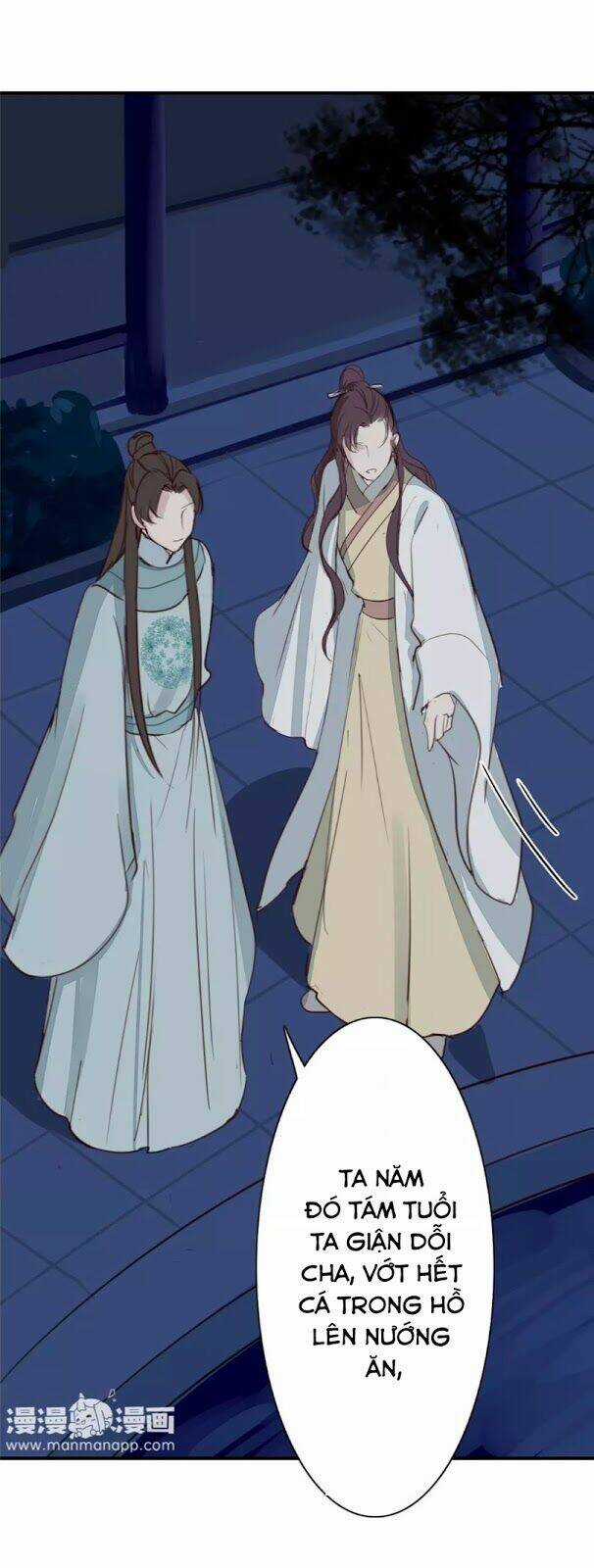 Chỉ Phu Vi Thê Chapter 34 trang 11