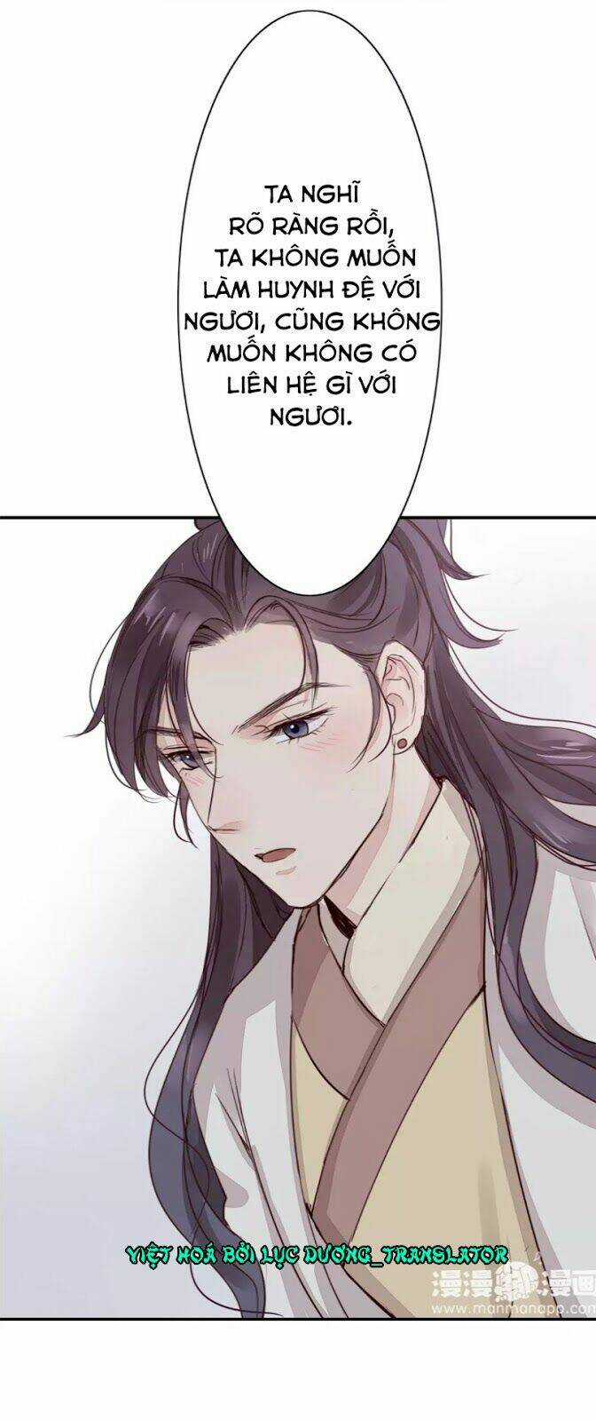 Chỉ Phu Vi Thê Chapter 34 trang 24