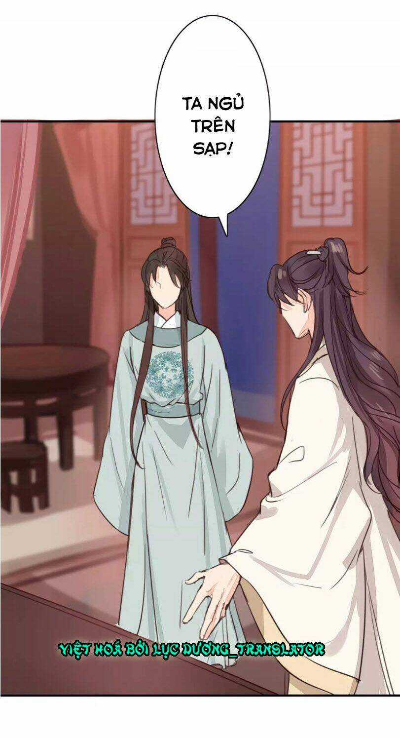 Chỉ Phu Vi Thê Chapter 35 trang 15