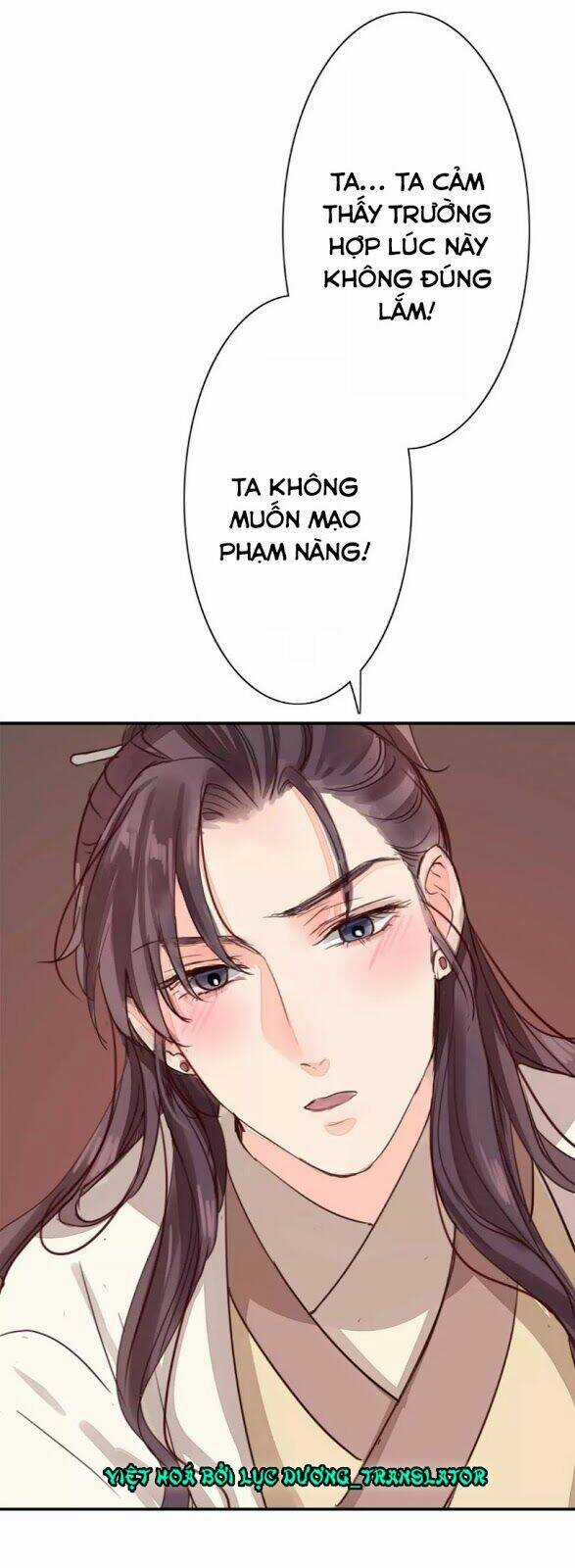 Chỉ Phu Vi Thê Chapter 35 trang 25