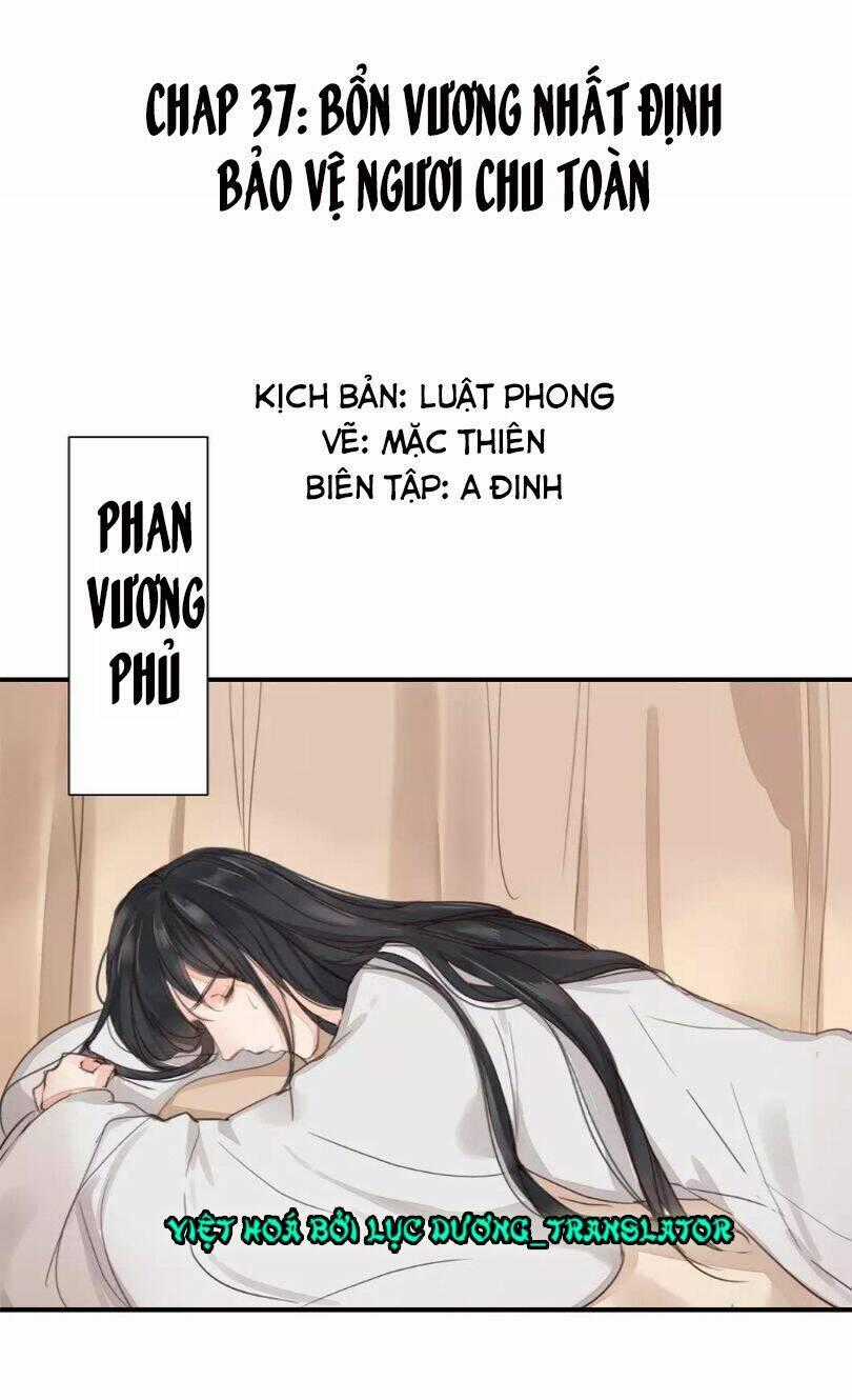 Chỉ Phu Vi Thê Chapter 37 trang 0