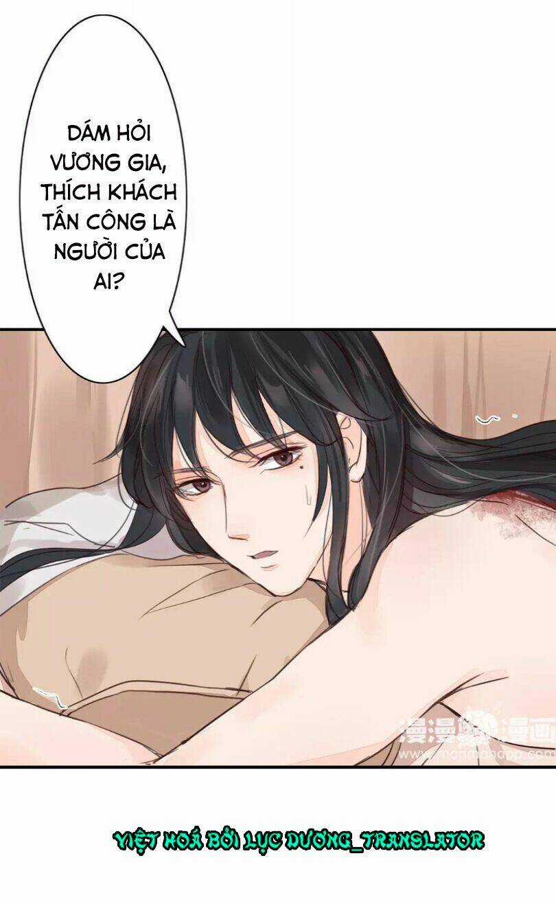 Chỉ Phu Vi Thê Chapter 37 trang 14