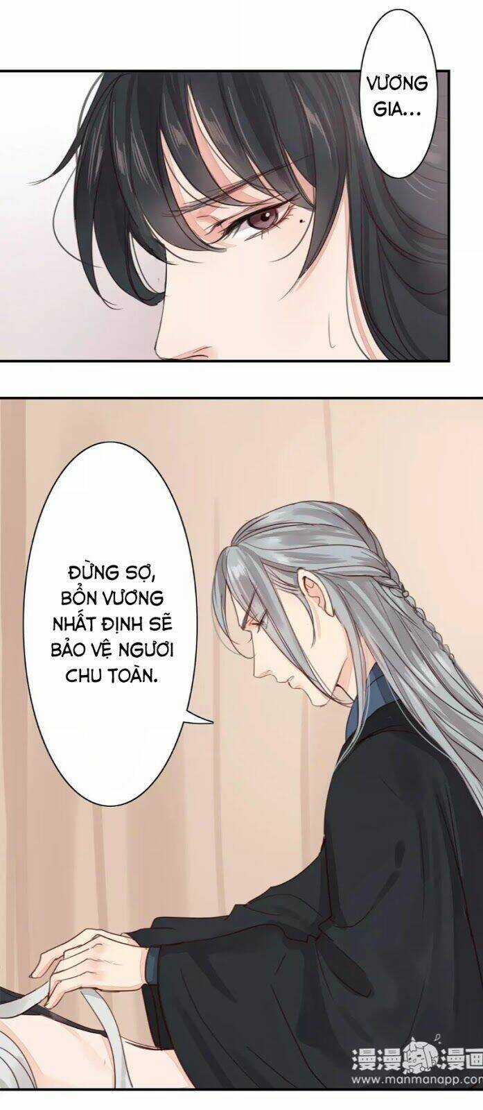 Chỉ Phu Vi Thê Chapter 37 trang 17