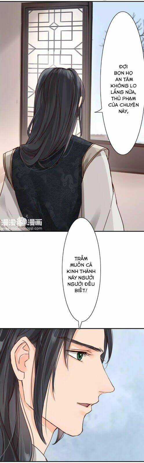 Chỉ Phu Vi Thê Chapter 38 trang 6