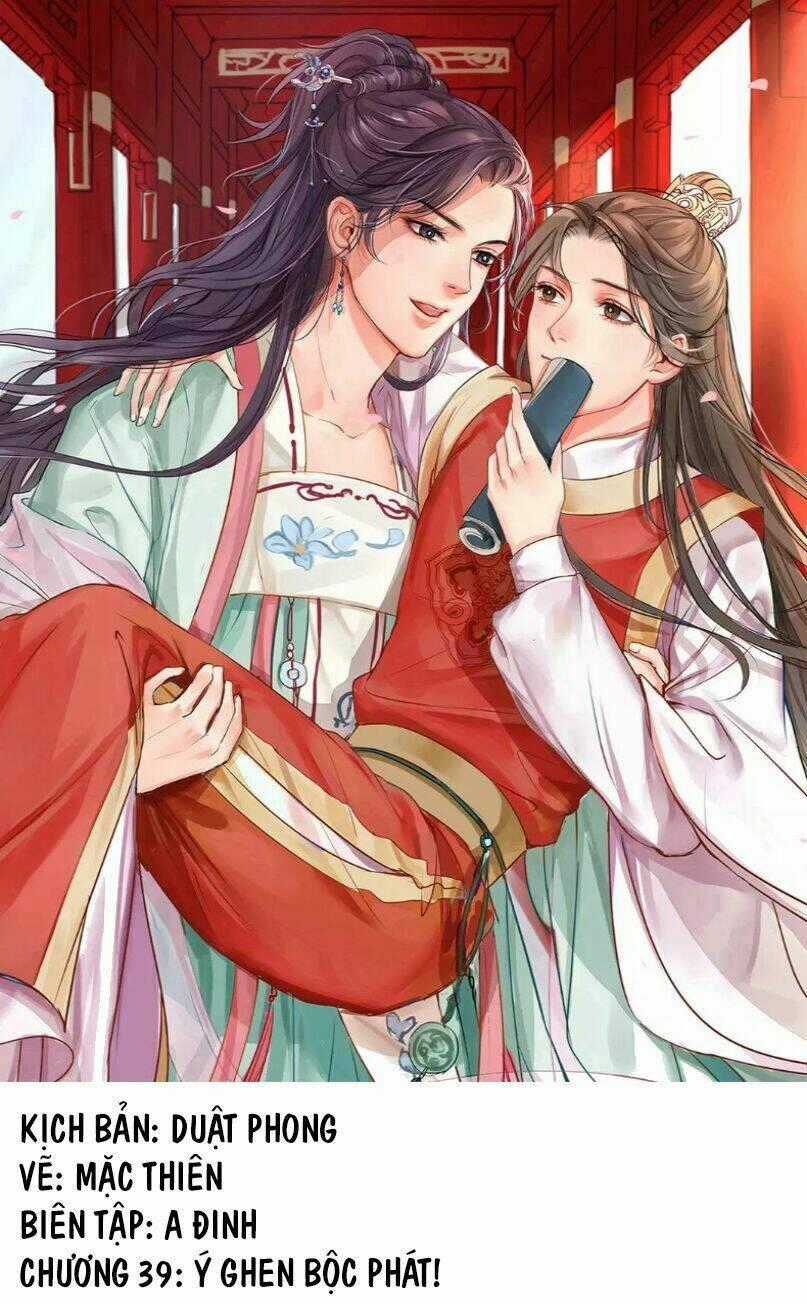 Chỉ Phu Vi Thê Chapter 39 trang 0