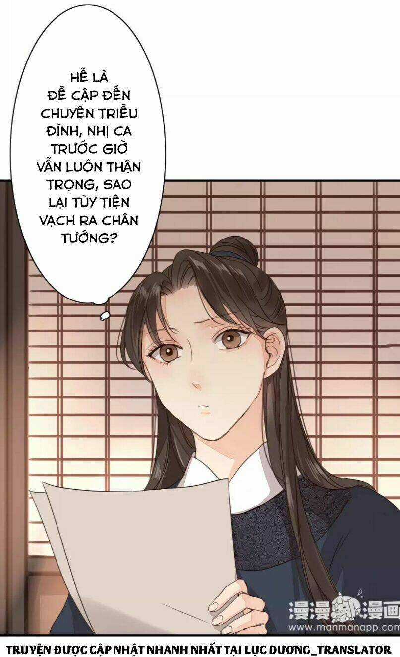 Chỉ Phu Vi Thê Chapter 39 trang 2