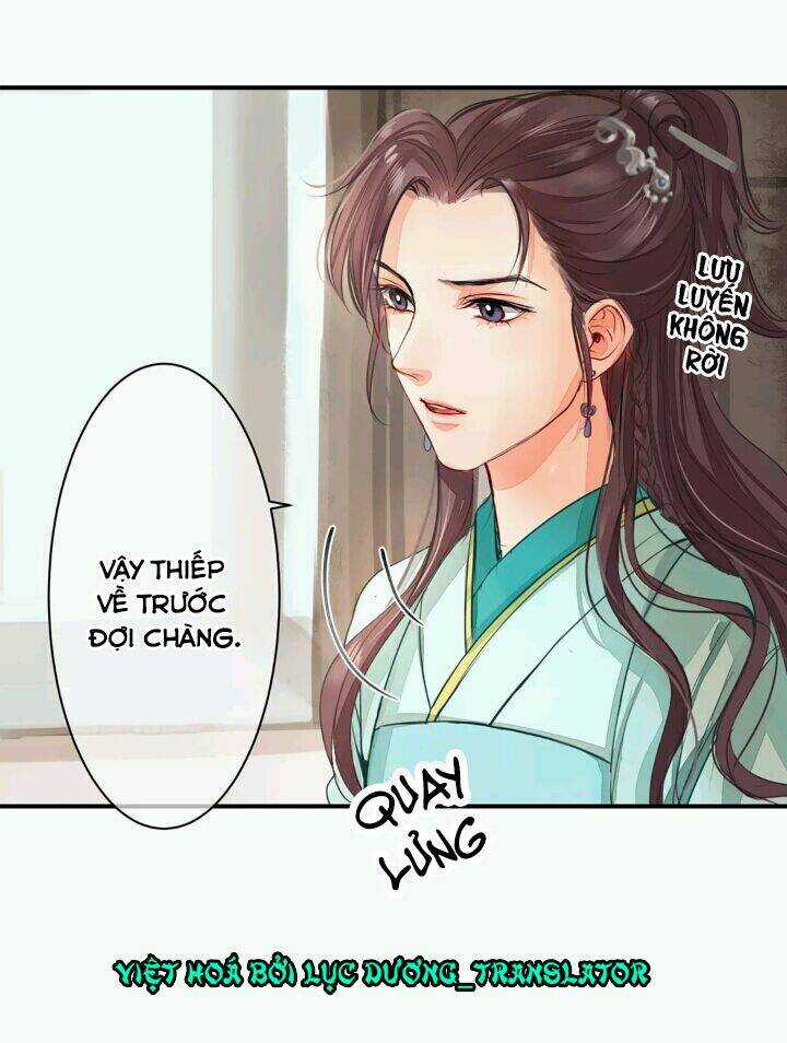 Chỉ Phu Vi Thê Chapter 4 trang 13