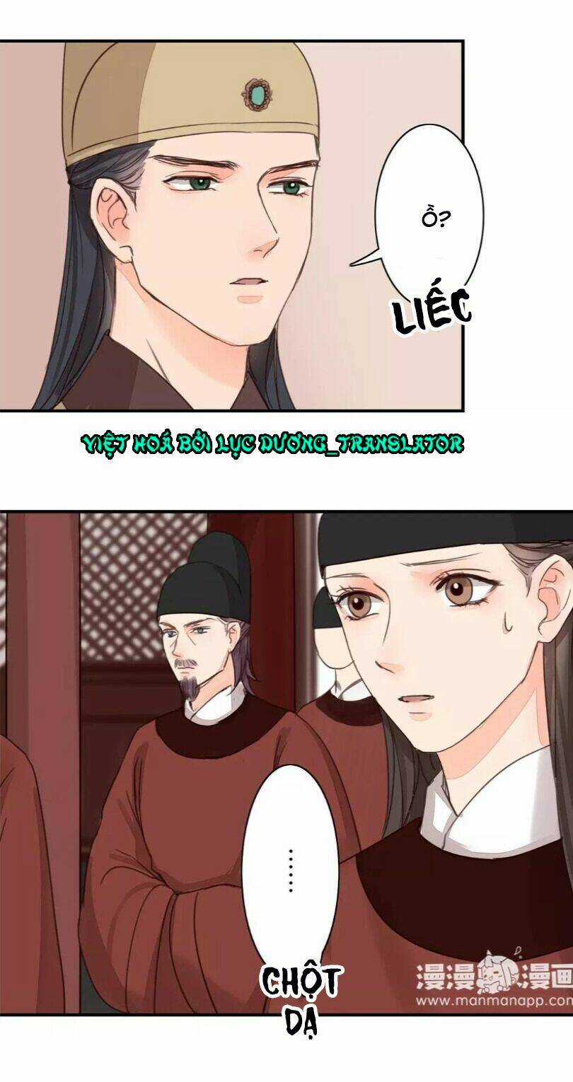 Chỉ Phu Vi Thê Chapter 40 trang 7