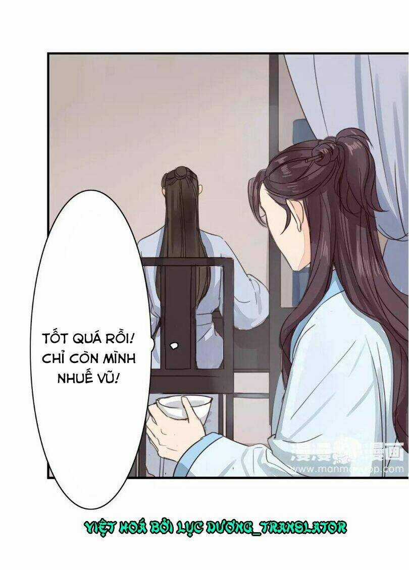 Chỉ Phu Vi Thê Chapter 41 trang 12