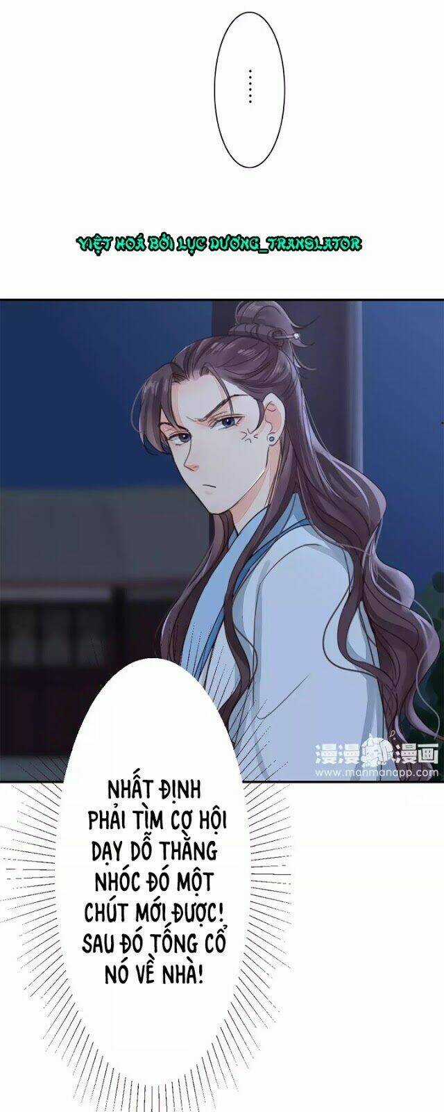 Chỉ Phu Vi Thê Chapter 42 trang 11