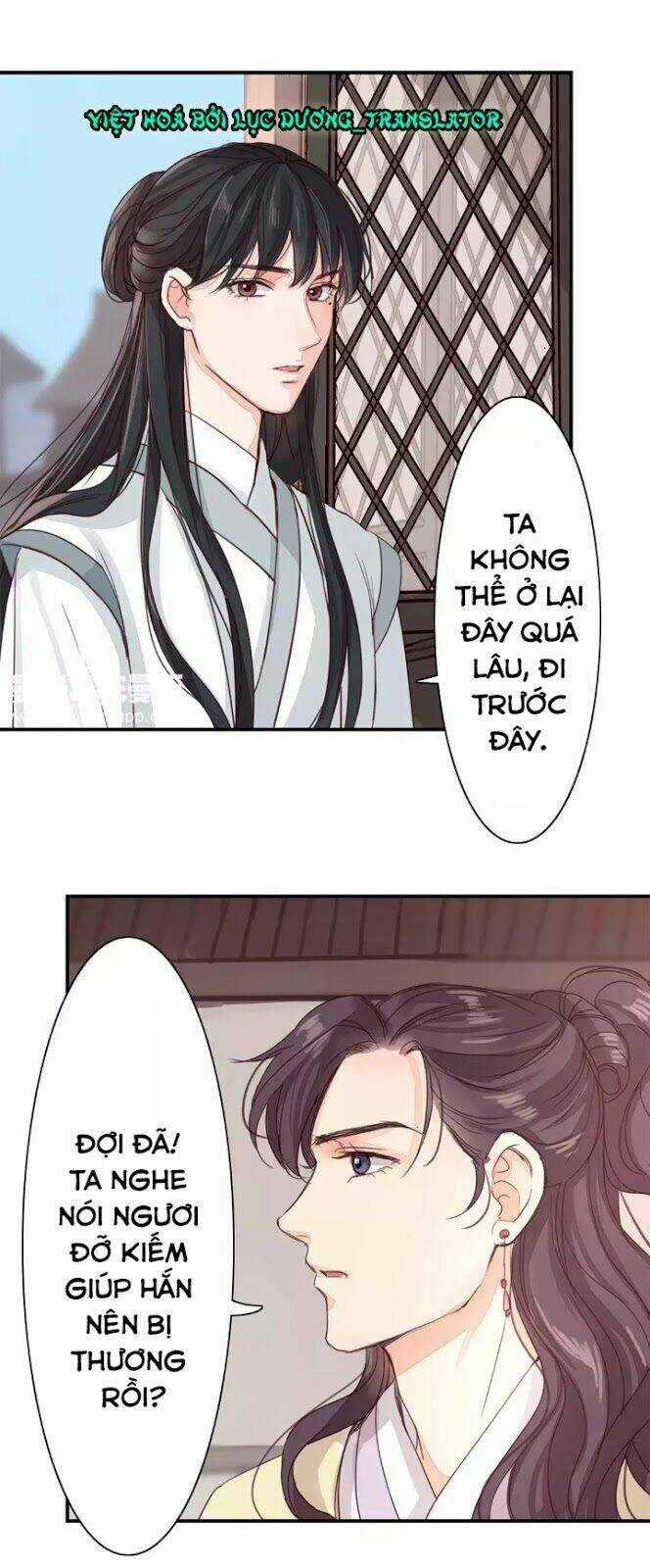 Chỉ Phu Vi Thê Chapter 42 trang 17