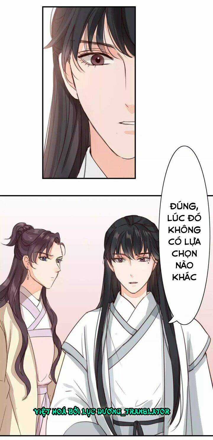 Chỉ Phu Vi Thê Chapter 42 trang 18