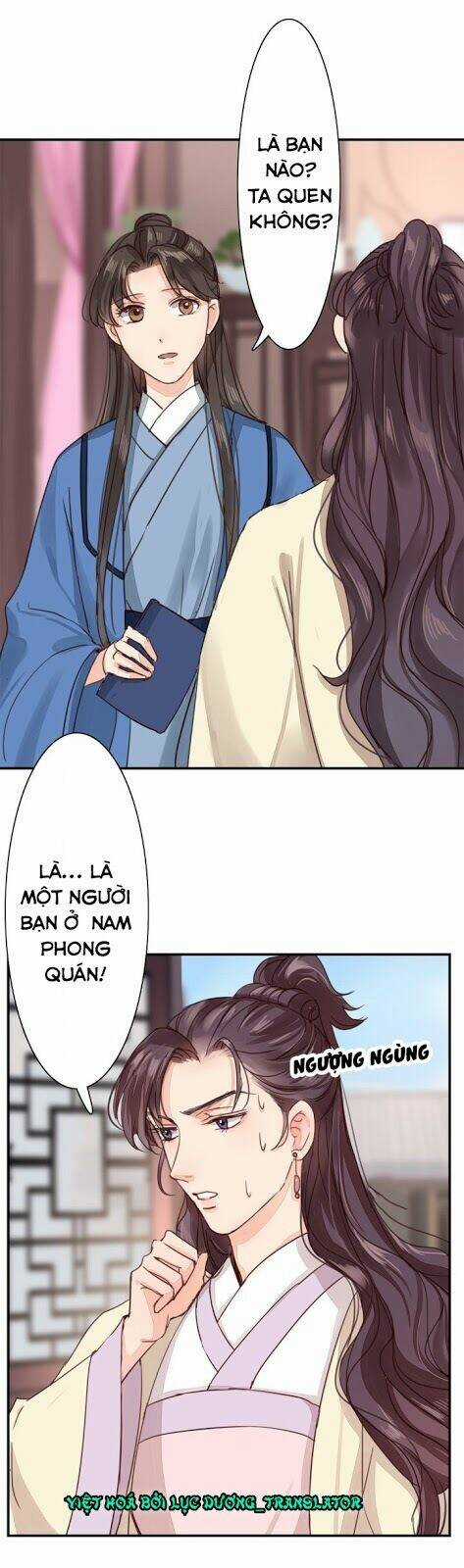 Chỉ Phu Vi Thê Chapter 43 trang 12