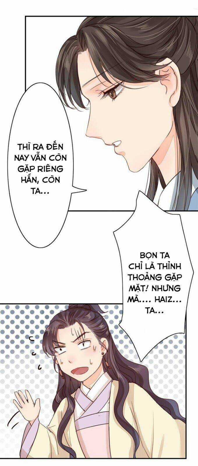 Chỉ Phu Vi Thê Chapter 43 trang 15
